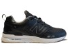 New Balance 574  мужские черные кожаные матовые