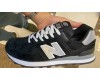 New Balance 574 Черные с серым