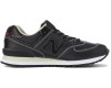 New Balance 574 Classic Fur Black черные