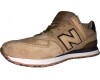 New Balance 574 Classic Песочные