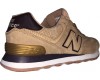 New Balance 574 Classic Песочные