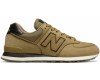 New Balance 574 Dark Бежевые