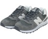 New Balance 574 Grey White серые с белым