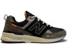 New Balance 574 Хаки Cерые с синим