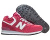 New Balance 574 High зимние замша красные