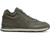 New Balance 574 Mid зеленые зимние