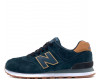 New Balance 574 Emerald