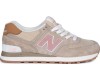 New Balance 574 Пудровые с розовым замшевые