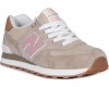 New Balance 574 Пудровые с розовым замшевые