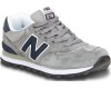 New Balance 574 Серые с синим мужские