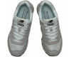 New Balance 574 Silver Summer Fog серые