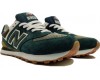 New Balance 574 Сине-зеленые