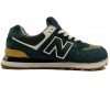 New Balance 574 Сине-зеленые