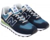 New Balance 574 Синие с голубым