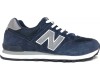 New Balance 574 Синие с серым