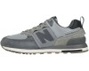 New Balance 574 Suede Gray and Silver 