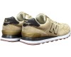 New Balance 574 Yellow Sand