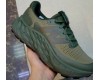 New Balance Fresh Foam More Trail V3 Green Haki