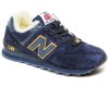 New Balance 574 Синие с желтым зимние с мехом