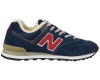 New Balance 574 замшевые темно-синие зимние с мехом